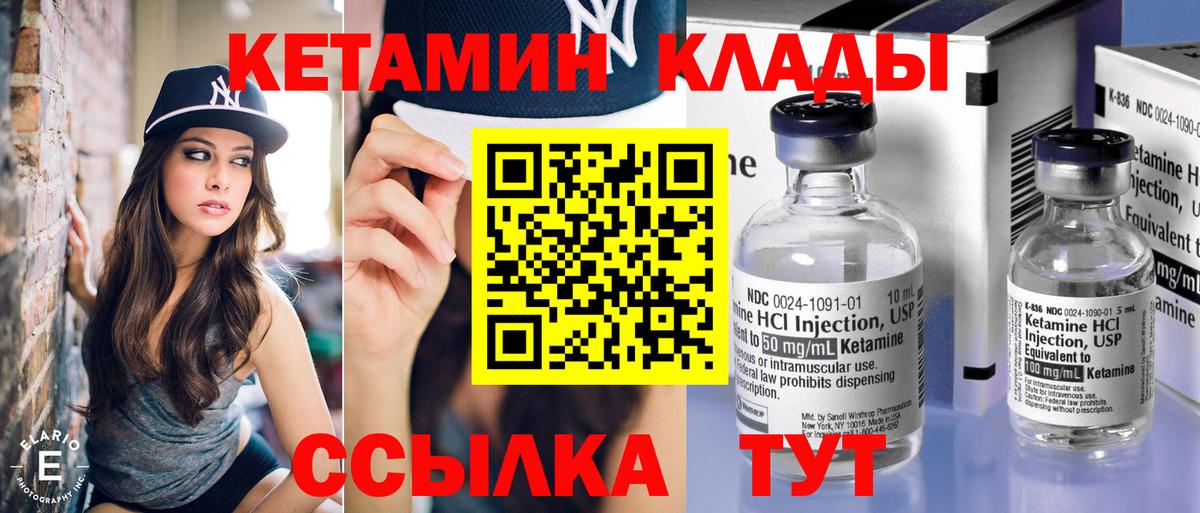 Марихуана  Зеленокумск  МЕФ кристаллы  Вход с VPN  COCAIN 