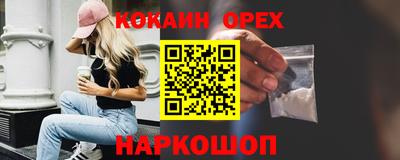 а пвп мука Краснодар