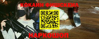 МДПВ Краснокаменск