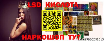 скорость mdpv Кулебаки