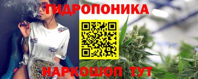 мяу мяу кристалл Кумертау