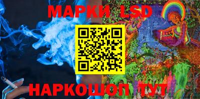 МДМА Кунгур