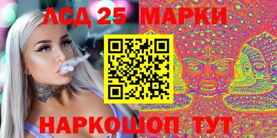 мяу мяу кристалл Кумертау