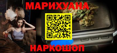 а пвп мука Краснодар