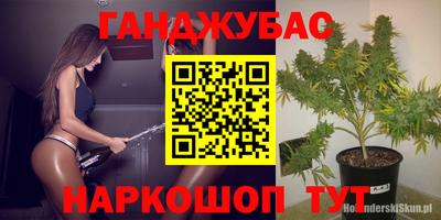 скорость mdpv Кулебаки