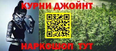 МДМА Кунгур