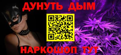 скорость mdpv Кулебаки