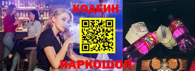 скорость mdpv Кулебаки