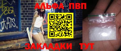МДМА Кунгур