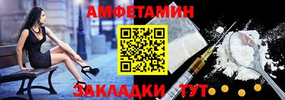 скорость mdpv Кулебаки