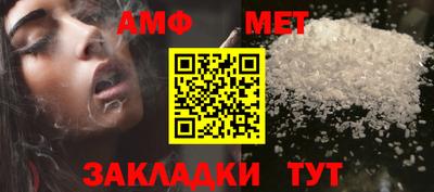 МДПВ Краснокаменск