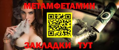 скорость mdpv Кулебаки