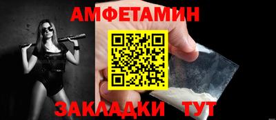 МДПВ Краснокаменск