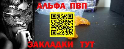 скорость mdpv Кулебаки